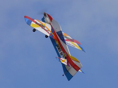 プライマス90