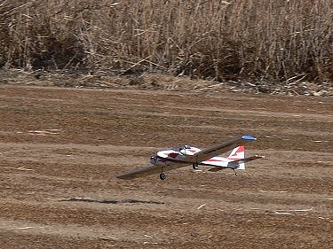 テトラの双発機