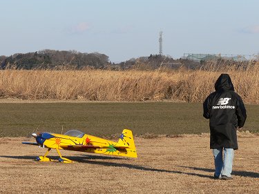 サイケなCap