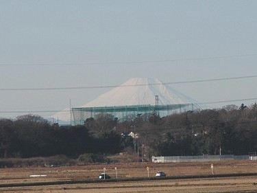 富士山