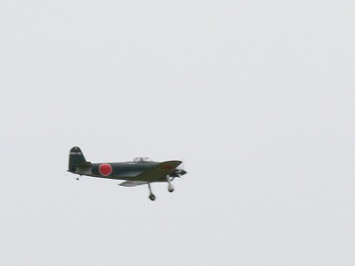 カウルがありません