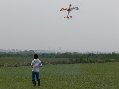 プライマス90