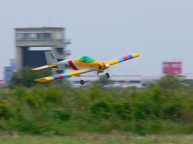 リボンくぐりモードのアラジン