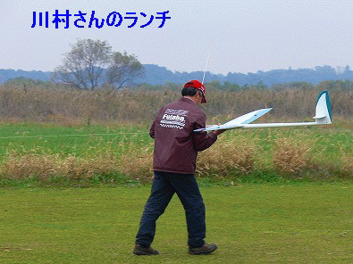 川村さんのランチ