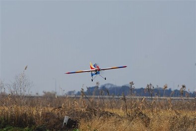 板プライマス