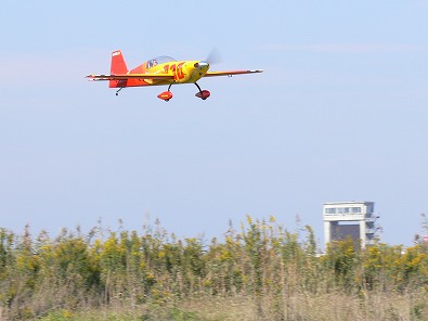 K\Extra330S