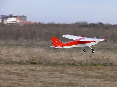 ローパス、いえ着陸やり直し