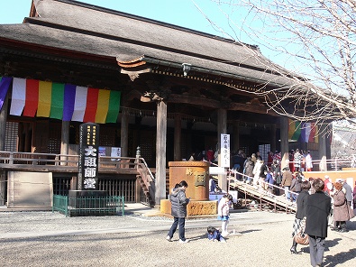 大祖師堂