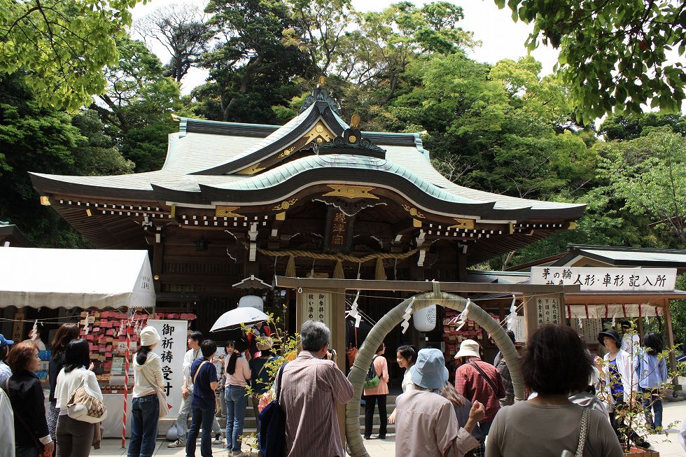 江ノ島神社 江ノ島神社