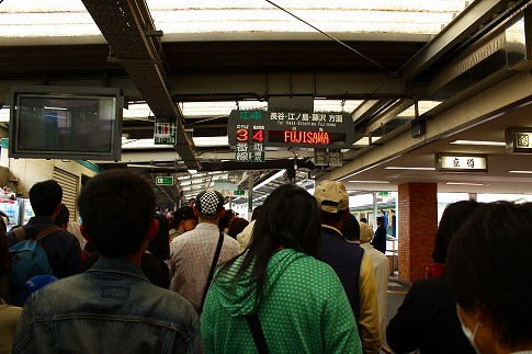 江ノ電は改札制限 江ノ電は改札制限