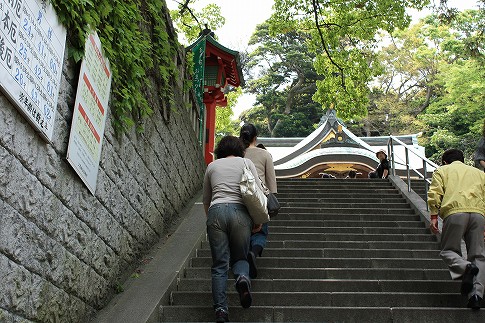石段が長かった〜 石段が長かった〜