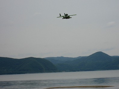 空賊機