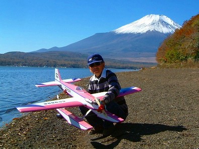 O塚さんとコンドル