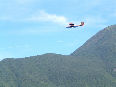 シーマスター